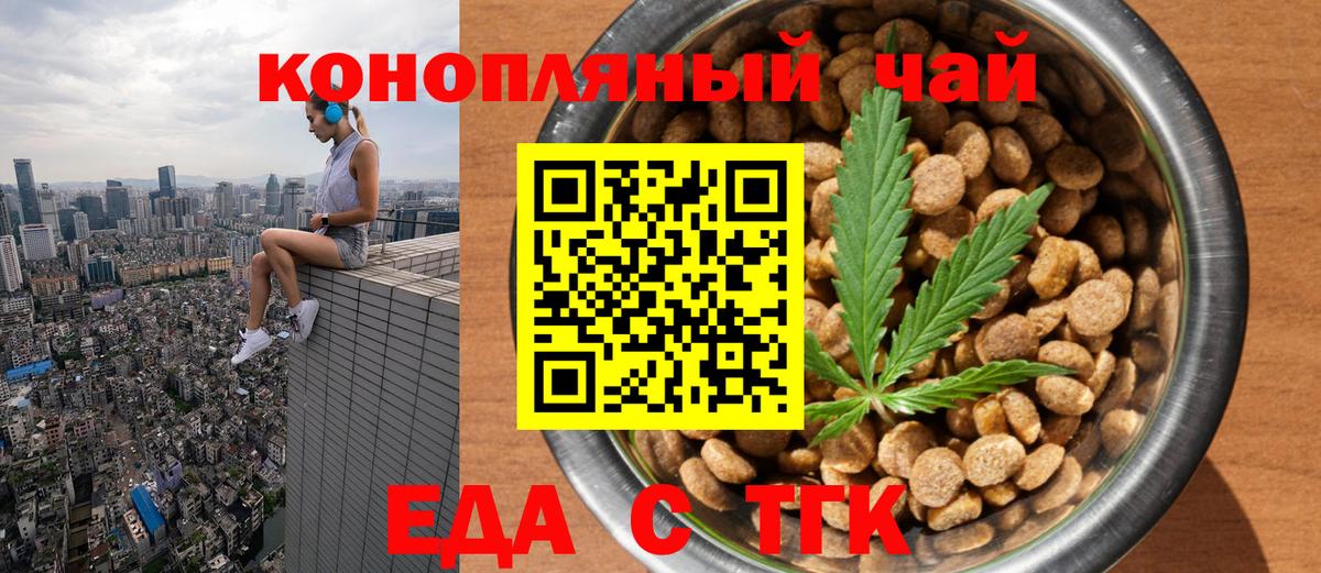 COCAIN  Вход с VPN  Бошки Шишки  МЕФ   Люберцы  Гашиш  Кокаин  MDMA 