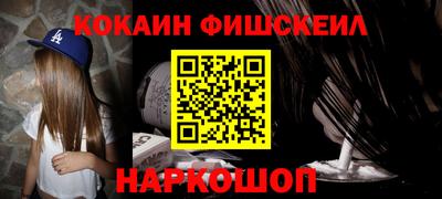 jwh Бугуруслан