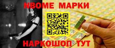 jwh Бугуруслан