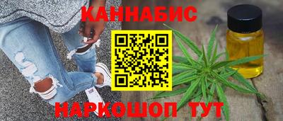 jwh Бугуруслан