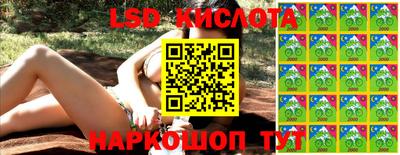 мяу мяу кристалл Будённовск
