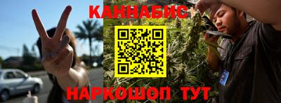 прущий лед Бузулук