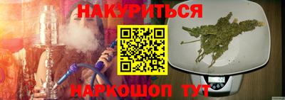 jwh Бугуруслан