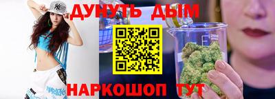 прущий лед Бузулук