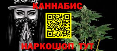 прущие крисы Ирбит