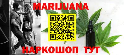 jwh Бугуруслан