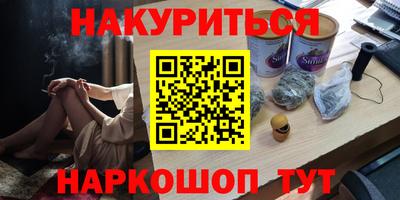 jwh Бугуруслан