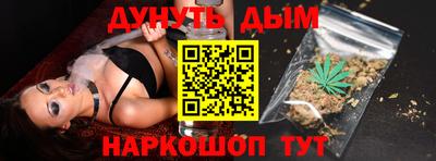 прущий лед Бузулук