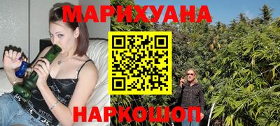 прущий лед Бузулук
