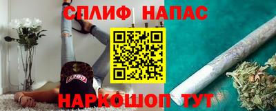 jwh Бугуруслан