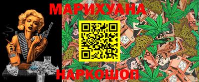 мяу мяу кристалл Будённовск