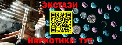 jwh Бугуруслан