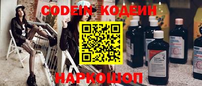 jwh Бугуруслан