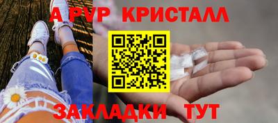 jwh Бугуруслан