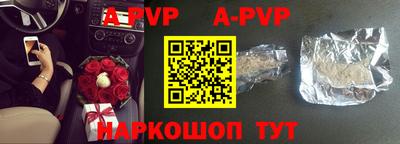 jwh Бугуруслан