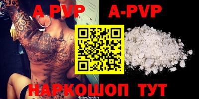 jwh Бугуруслан