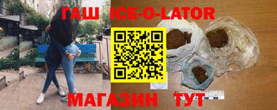 прущий лед Бузулук