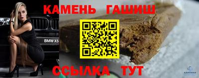 jwh Бугуруслан