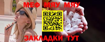 jwh Бугуруслан
